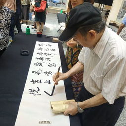 長春中山文化藝術(shù)院赴臺(tái)書畫交流活動(dòng)圓滿成功