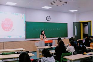 設計學院舉辦中日文化交流會 促進文化互鑒與創意融合