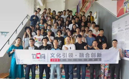 靈獅小鎮 高品質配套＋文化藝術交流雙擎驅動，助力企業騰飛